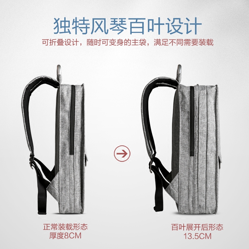 Sac homme - Ref 57148 Image 4