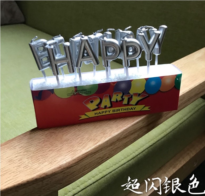 Bougie - Ref 2488116 Image 1