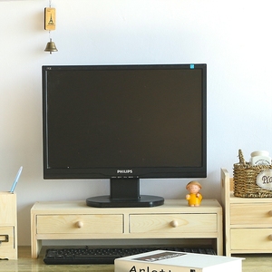包邮办公桌抽屉式收纳盒置物架桌面电脑液晶显示器底座实木增高架