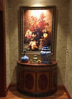 欧博廊全屋美式定制高端进口画品