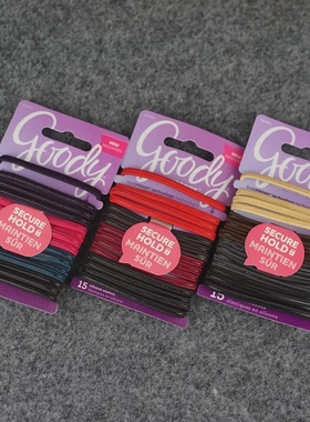 FB1美国G家新款硅胶防滑发圈彩色运动发圈发绳马尾绳15pcs超值