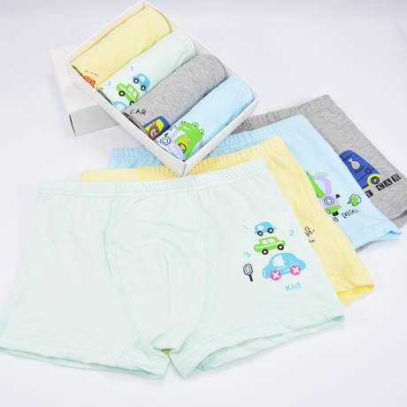 Slip 5-Q601LH en La fibre de bambou - Ref 645697 Image 51