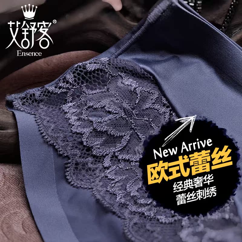 Slip jeunesse WNK133YS en autre - Ref 656384 Image 4