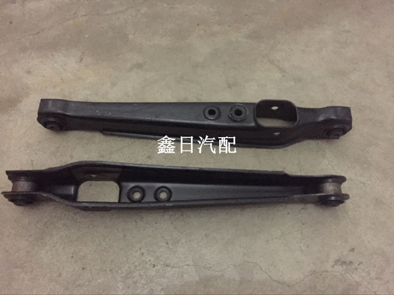 汽车配件哈飞赛马/赛豹后支臂 后下摆臂 后支臂 后摆臂后下控制臂