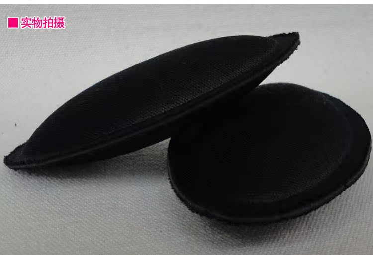 Pads pour soutien-gorge JX06 - Ref 815076 Image 4
