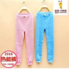 Jupe pour fille - Ref 2052341 Image 15