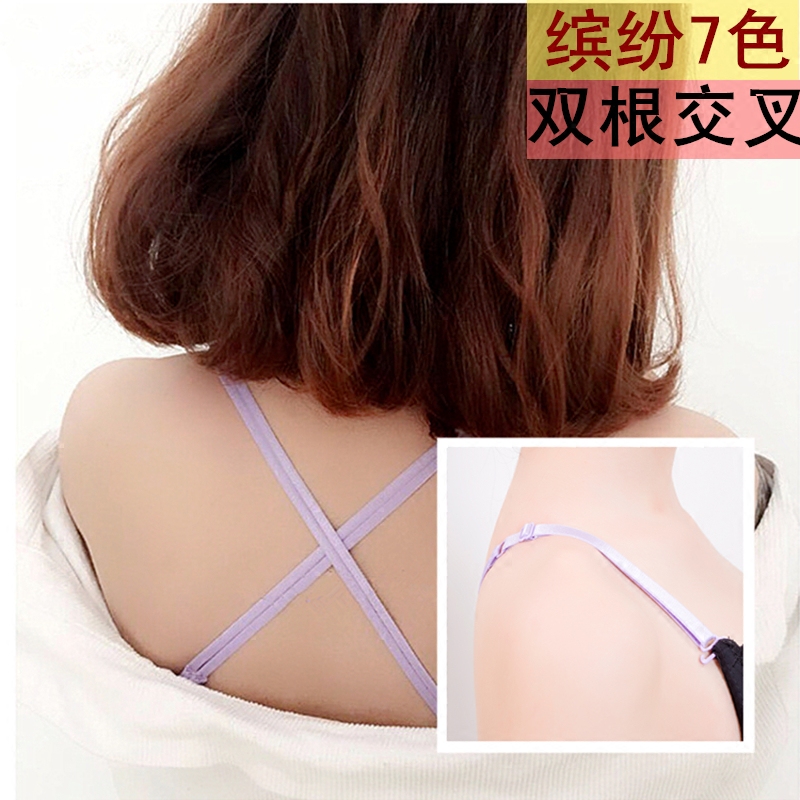 Sangles pour lingerie - Ref 807465 Image 1