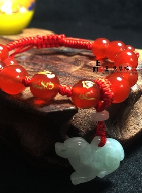 天然红玛瑙属兔人狗手链