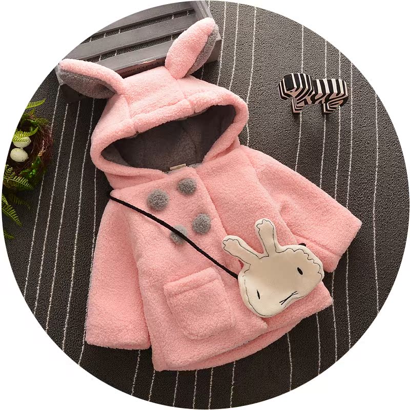 Manteau pour fille - Ref 2164405 Image 1