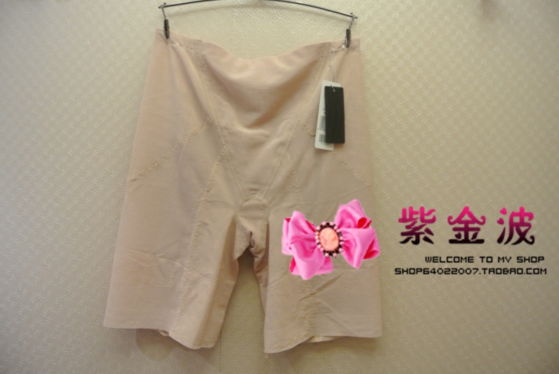 body amincissant simple - Ref 685111 Image 1