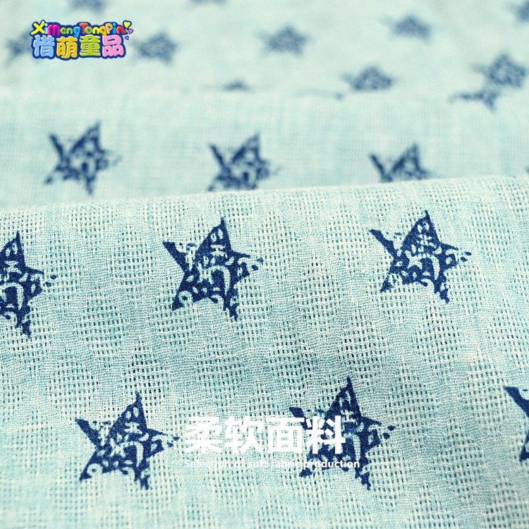 Foulard enfant - Ref 2142671 Image 5