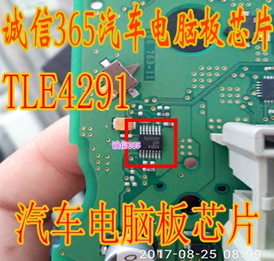 TLE4291 HSSOP14  汽车电脑板常用易损芯片IC 现货
