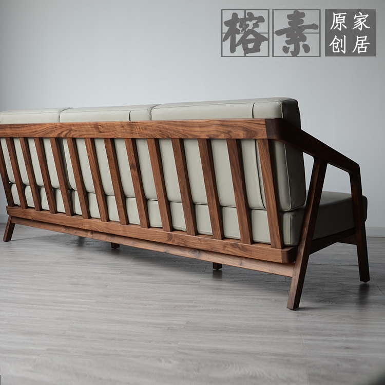 黑胡桃木沙发榫卯结构中式现代风格整装奢华