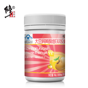 修正 大豆异黄酮维E软胶囊 500mg/粒*60粒 增强免疫力女性雌激素