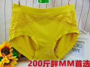 Slip jeunesse sexy en autre - Ref 642557 Image 30