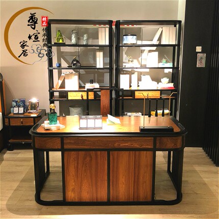 苏梨上品同款新款中式刺猬紫檀东方荟书桌书架江南别院红木家具