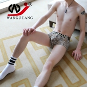 3034 网将男士 印花宽筋U凸低腰平角裤 男 内裤 弹性锦纶冰丝时尚