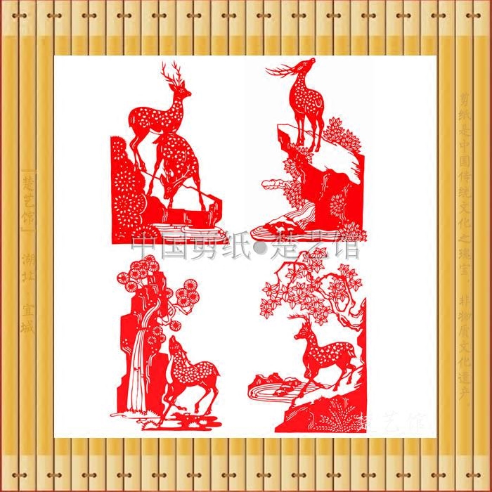 梅花鹿剪纸窗花中国特色手工艺品动物剪纸画装饰画中国风玻璃贴纸