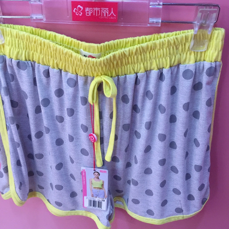 Pantalon pyjama jeunesse LH6801 - Ref 723959 Image 1