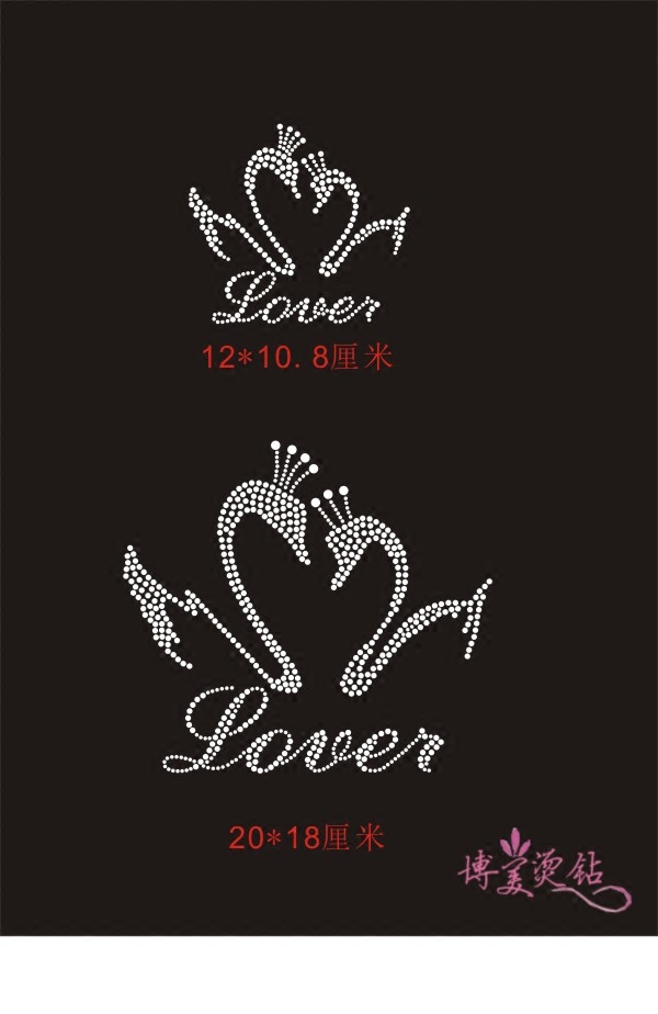 新款烫钻图案情侣天鹅图案抱枕卫衣服装家居烫钻装饰可定做1283