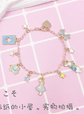 日系手作少女软妹kc蓝扑克牌手链