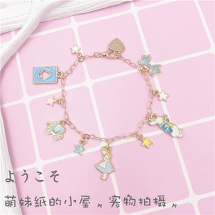 日系手作少女软妹lolita爱丽丝梦游仙境KC金兔南瓜车扑克牌蓝手链