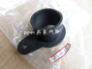 五菱之光6376/6390之光S荣光鸿途前空滤进气管底座接头暖风管接头