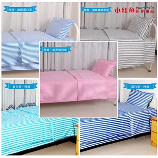 Tenue infirmière - Ref 1863637 Image 15