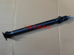 。昌河 浪迪后传动轴【两驱专用】 原装配件