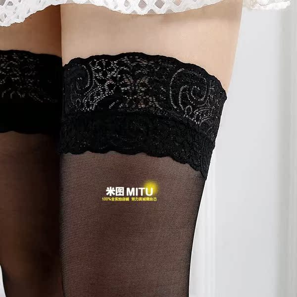 Chaussettes - collants MOSAGARD sexy - Ref 780552 Image 3