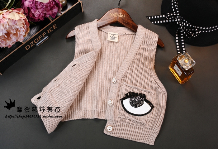 Gilet fille - Ref 2071605 Image 4