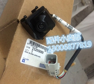 后摄像机 凯迪拉克赛威 倒车影像头 后摄像头 CTS SLS SRX