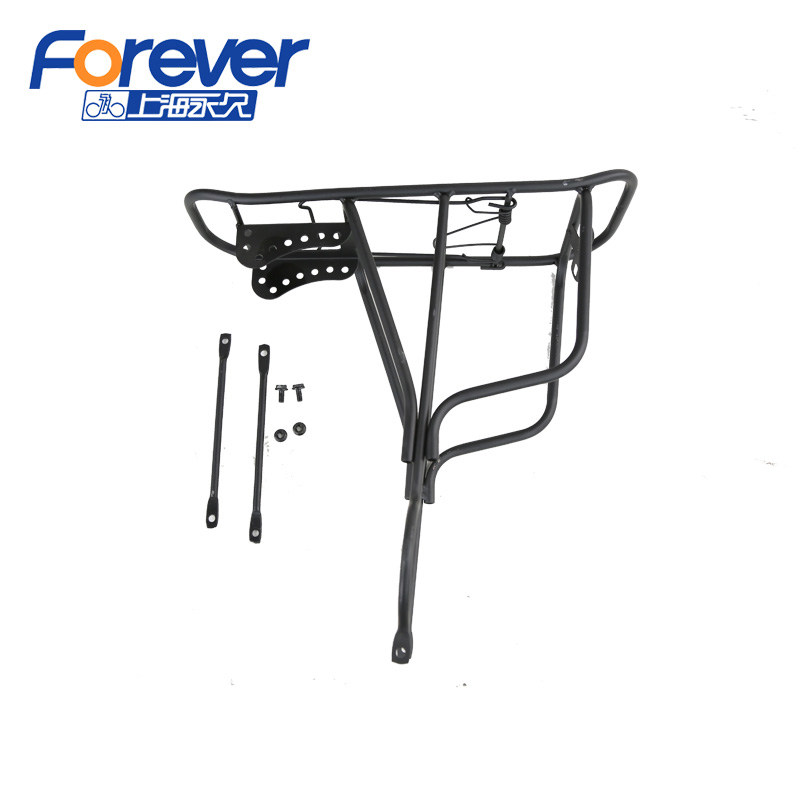 Porte-bagages pour vélo FOREVER - Ref 2410966 Image 1