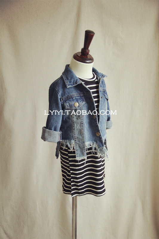 Veste enfant - Ref 2159476 Image 1