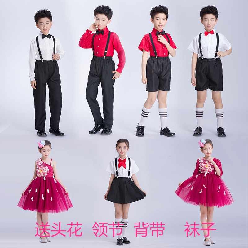 主持人长袖大合唱儿童演出服
