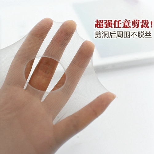 Chaussettes - collants HYPERLOOP simple - Ref 780409 Image 3