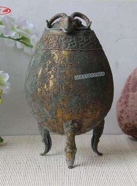 鎏金牛头酒壶礼品道具仿古青铜器