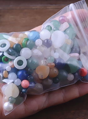 水晶贝壳玉石珠子瑕疵品