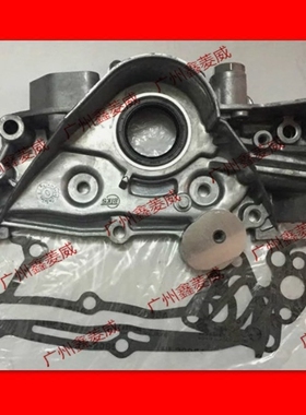 适用于三菱 帕杰罗V33 V43 V73 速跑6缸 猎豹黑金刚  机油泵