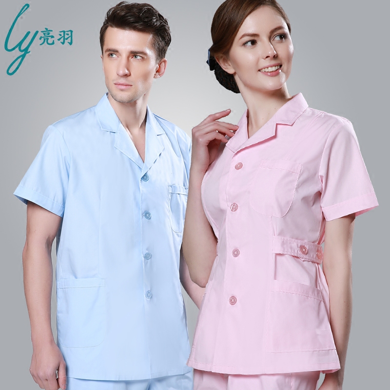 Tenue infirmière - Ref 1859034 Image 4