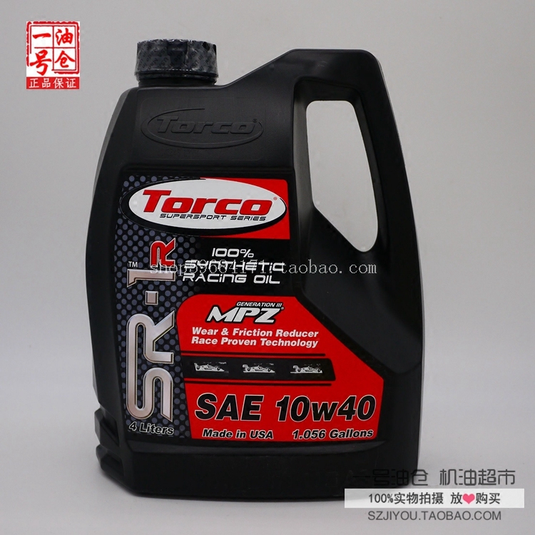U.S.A Care library TORCO SR1R 10W40 4L gtr Fully synthetic motor oilin the Car/Articles/Fitting/Refit , Auto Beauty/Maintenance/Service , Car Care Products , Car Engine Oil  category - from Buy2taobao.com to provide professional Taobao agent buy service