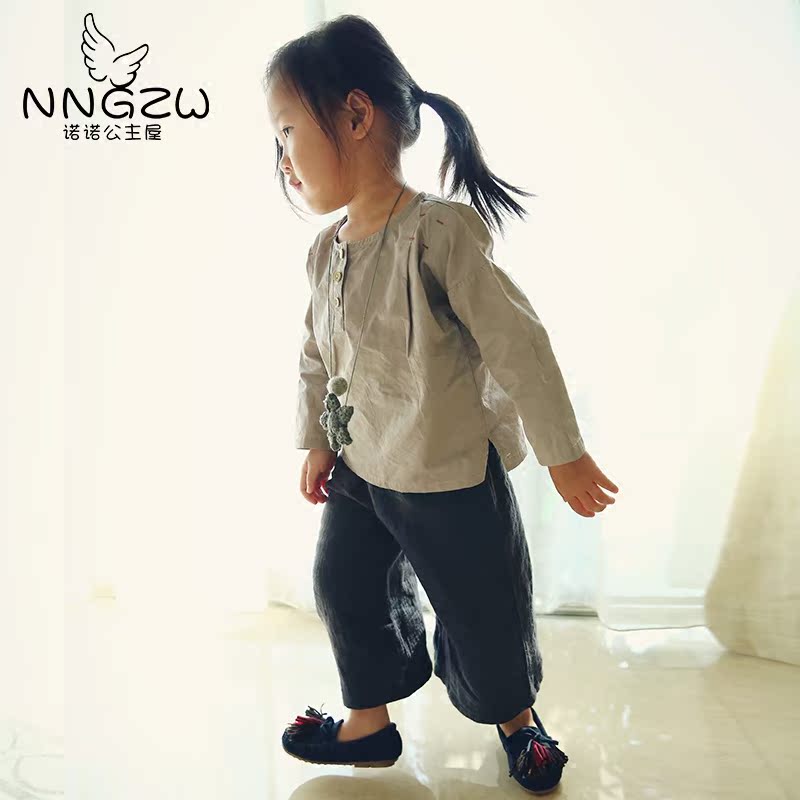 Chemise fille NNGZ à manche longue - Ref 2088657 Image 4