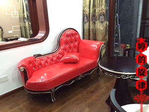 欧式贵妃椅卧室床边椅公主V沙发样板房美人靠躺椅贵妃榻懒人椅