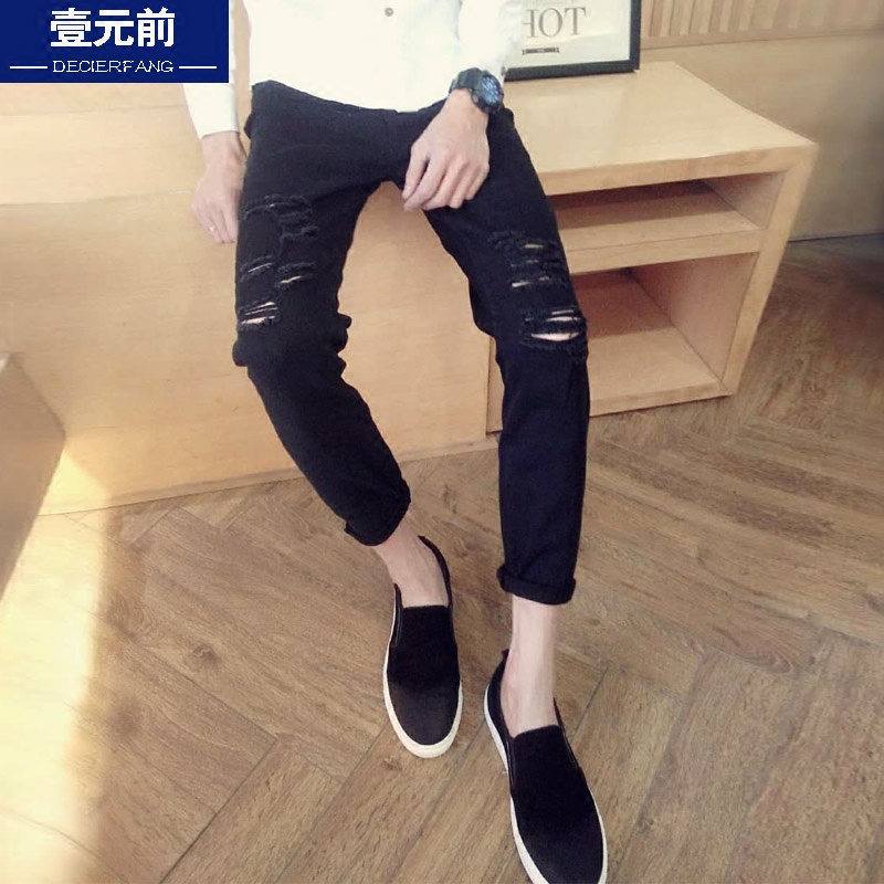 Jeans pour adolescent pieds Slim DECIERFANG pour été - Ref 1461919 Image 4