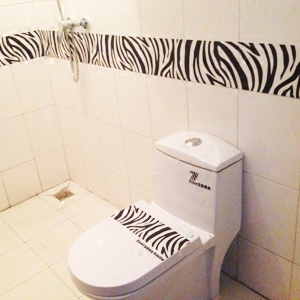 斑马条纹抽象办公室腰线墙贴纸