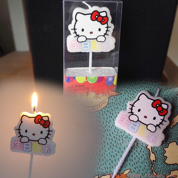 Bougie - Ref 2494138 Image 1