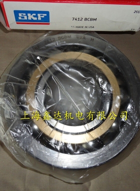 瑞典SKF轴承 进口轴承 7412BGAM 7412BM 7412BCBM 66412