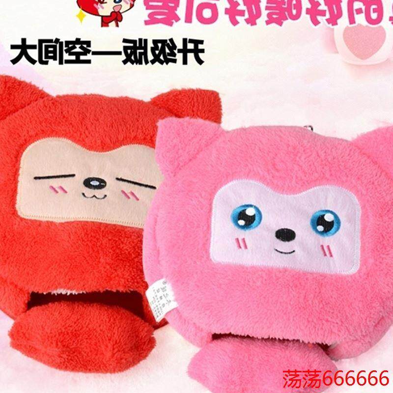 Coussin chauffant USB dessin animé - Ref 421755 Image 1