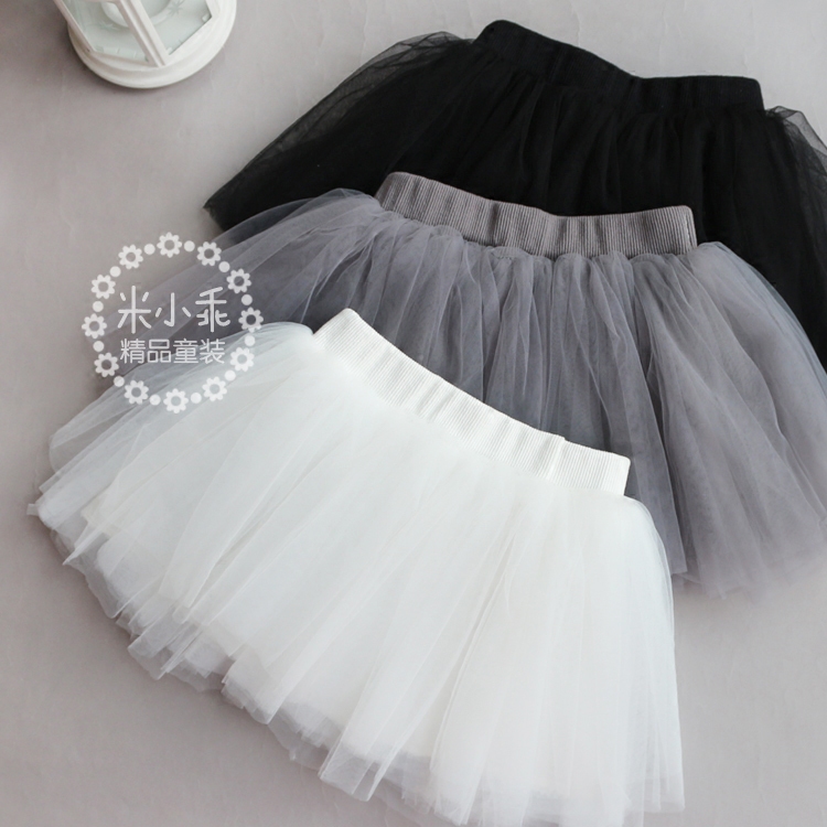 Jupe pour fille en mélange - Ref 2052231 Image 1