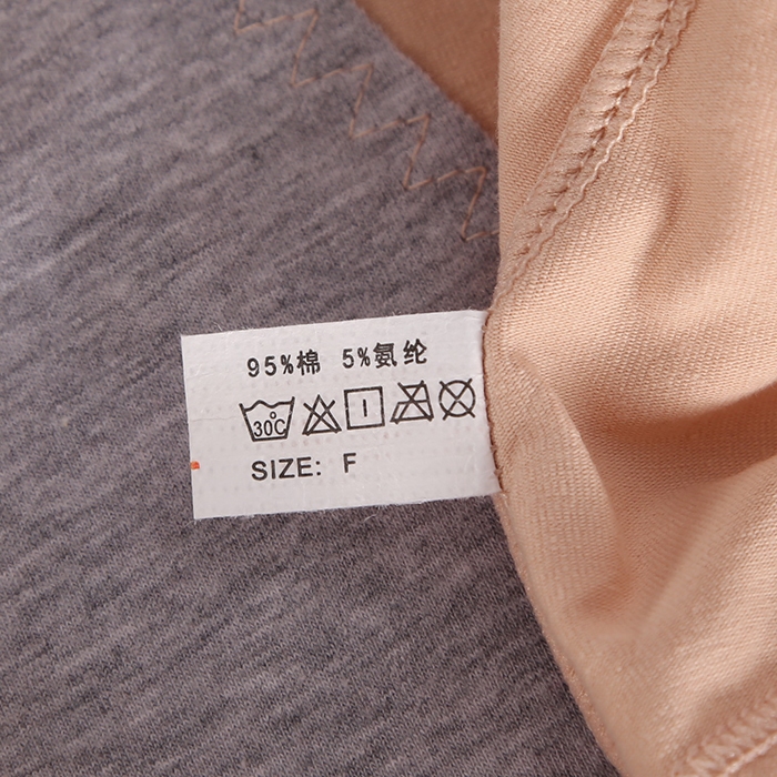 Slip jeunesse en coton - Ref 642905 Image 5